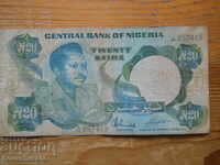 20 Naira 1984 - Nigeria (F)