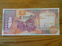 1000 șilingi 1996 - Somalia (UNC)