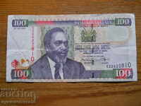 100 Shillings 2010 - Kenya ( VF / F )