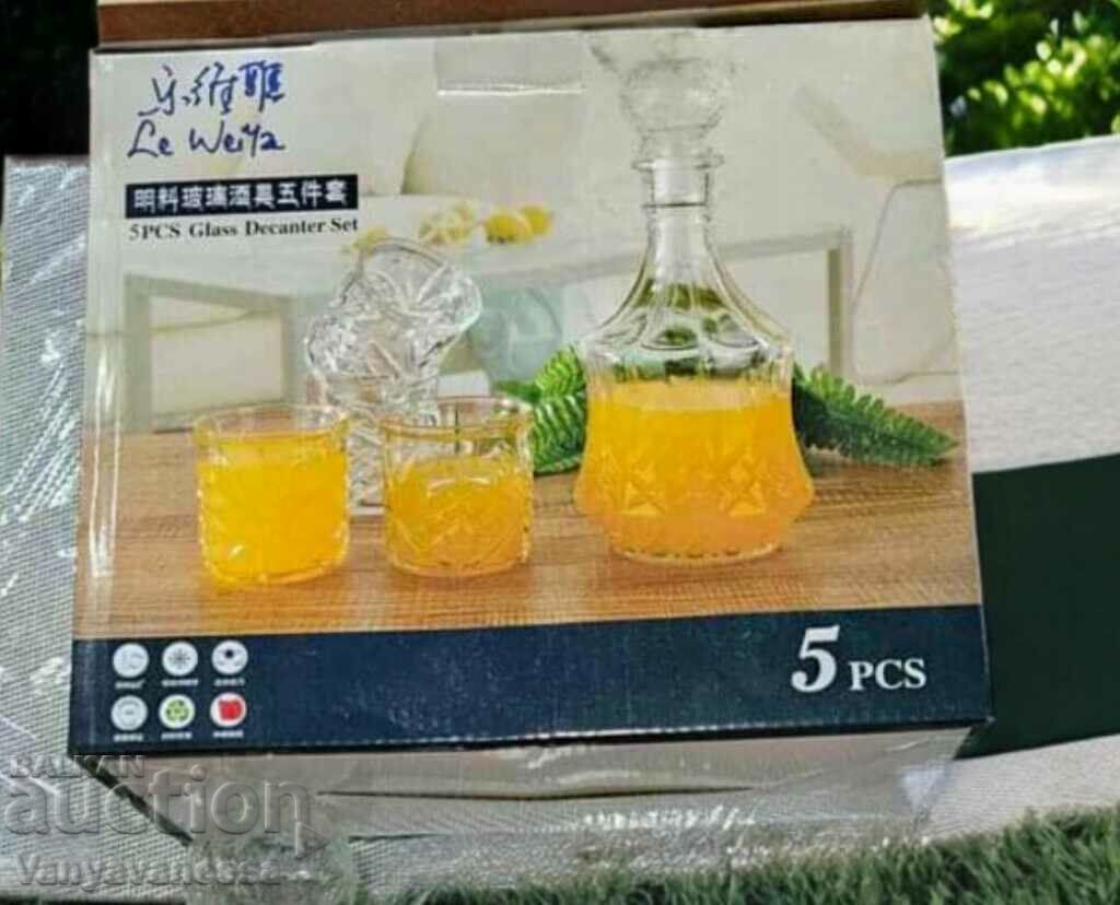 Δημοπρασία Σετ φλιτζάνια και καράφα Δημοπρασία Σετ φλιτζάνια και καράφα