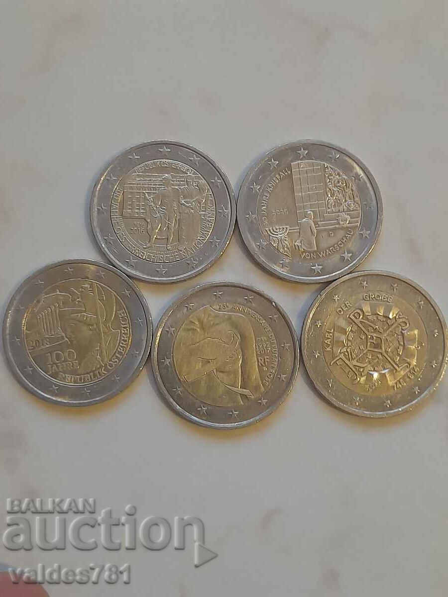 Lot of jubilee euro coins