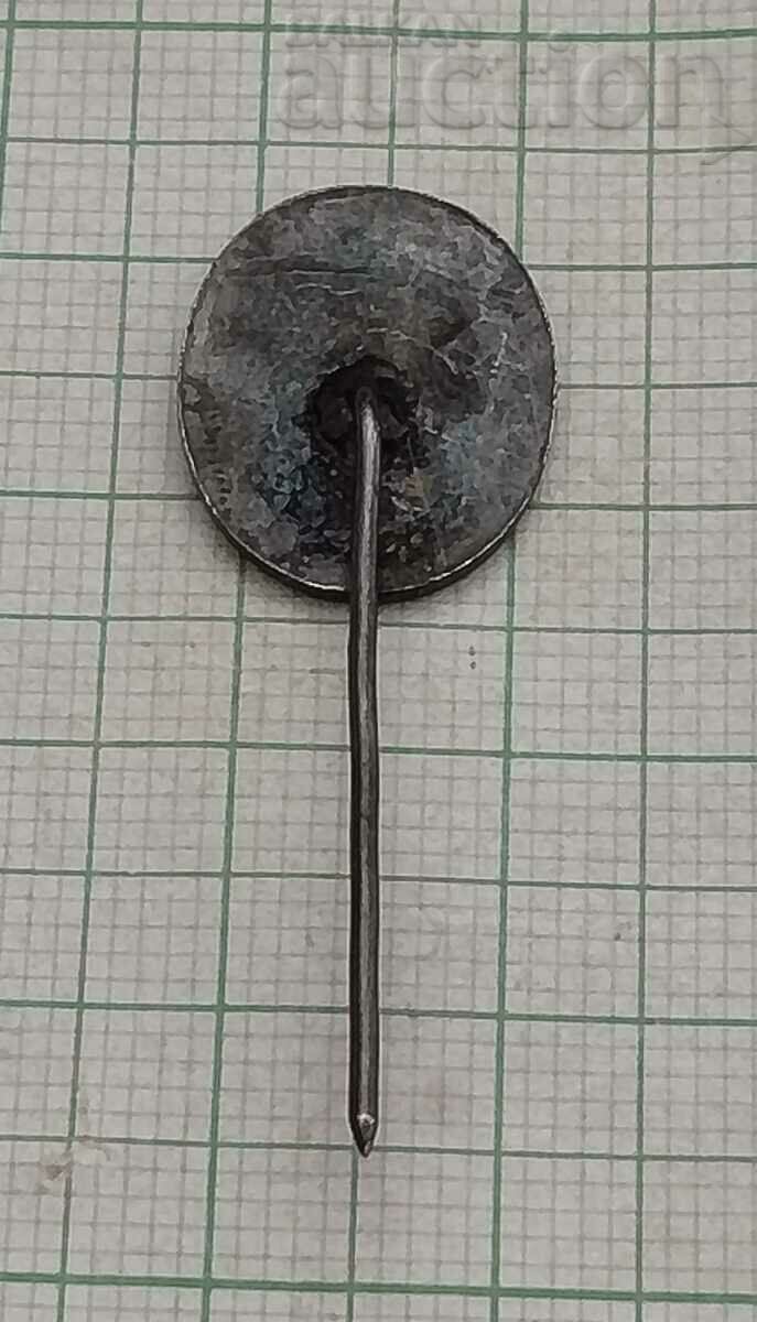 BALKANTURIST LOGO BADGE with price 2.00 BGN | € 1.02