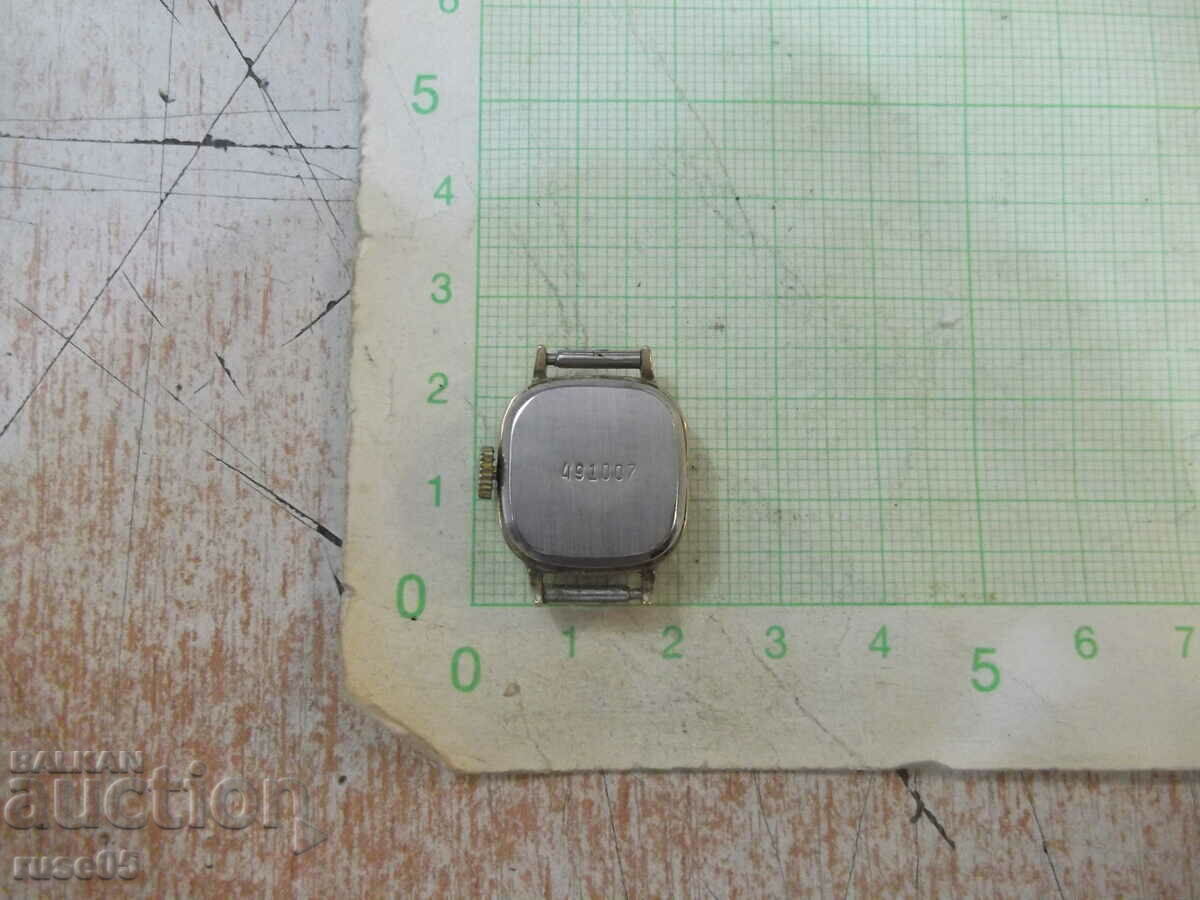 "CARDINAL" manual women's watch, working with price 20.00 BGN | € 10.23 "CARDINAL" manual women's watch, working with price 20.00 BGN | € 10.23