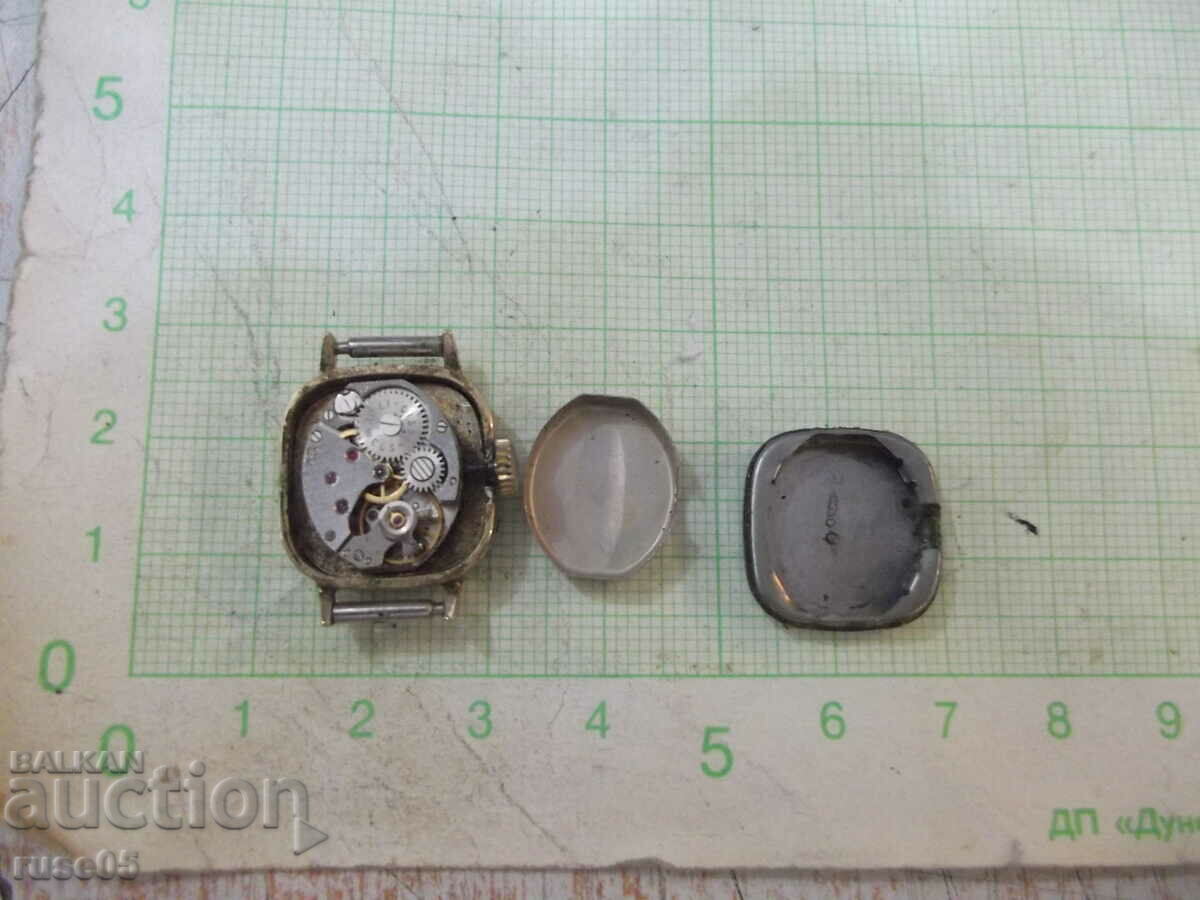 Auction "CARDINAL" manual women's watch, working Auction "CARDINAL" manual women's watch, working