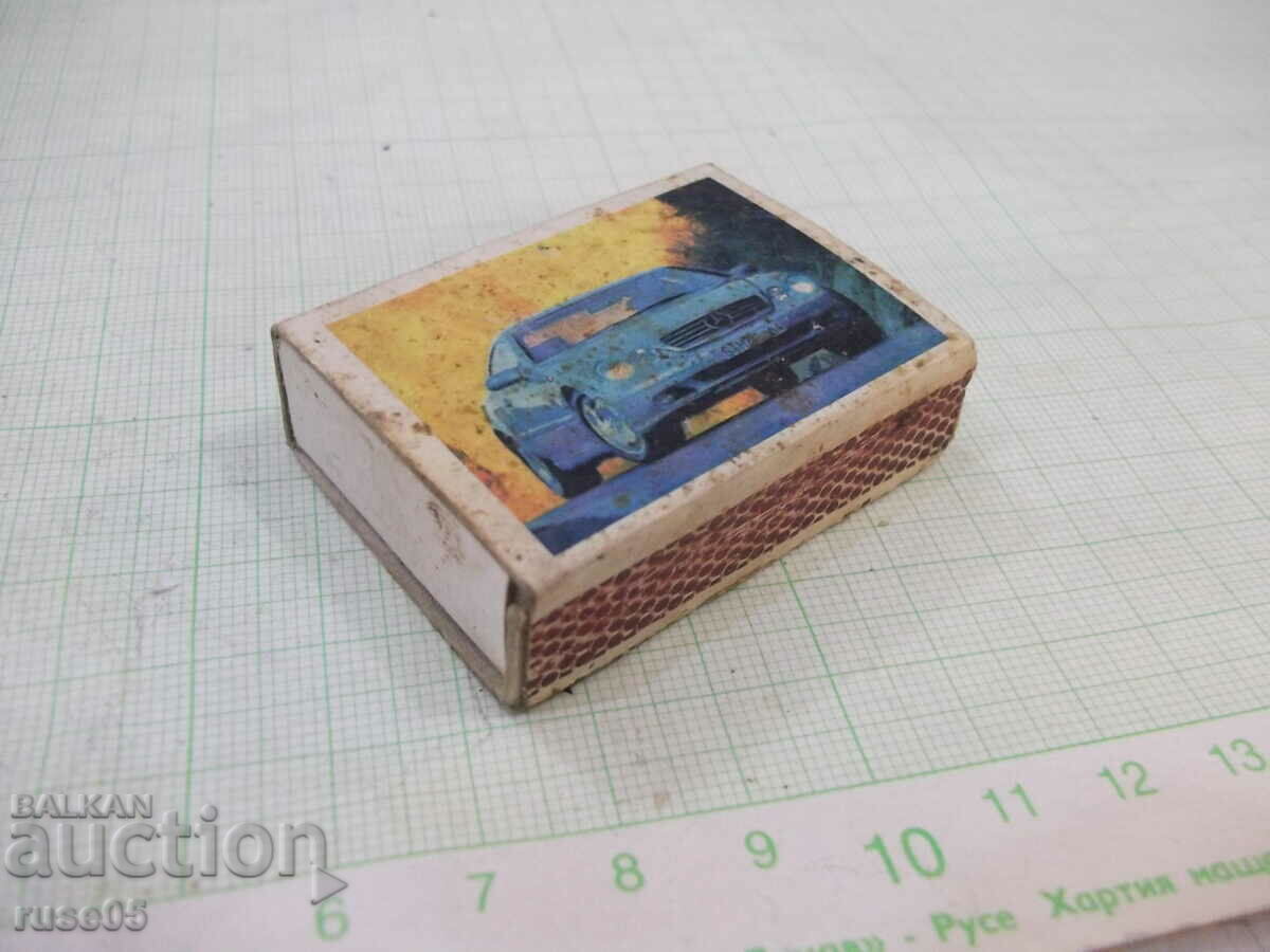 Auction Match "Vidona - Yambol" Auction Match "Vidona - Yambol"