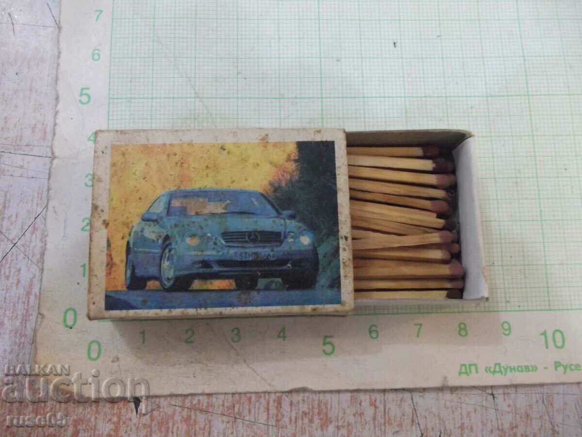 Delivery of Match "Vidona - Yambol" Delivery of Match "Vidona - Yambol"