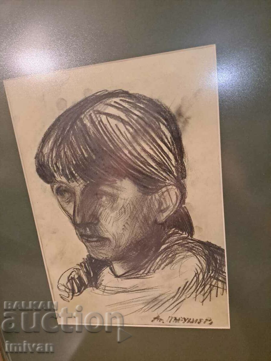 εικόνα ATANAS PARUSHEV-SHOKA με τιμή 1000.00 BGN | € 511.29 εικόνα ATANAS PARUSHEV-SHOKA με τιμή 1000.00 BGN | € 511.29