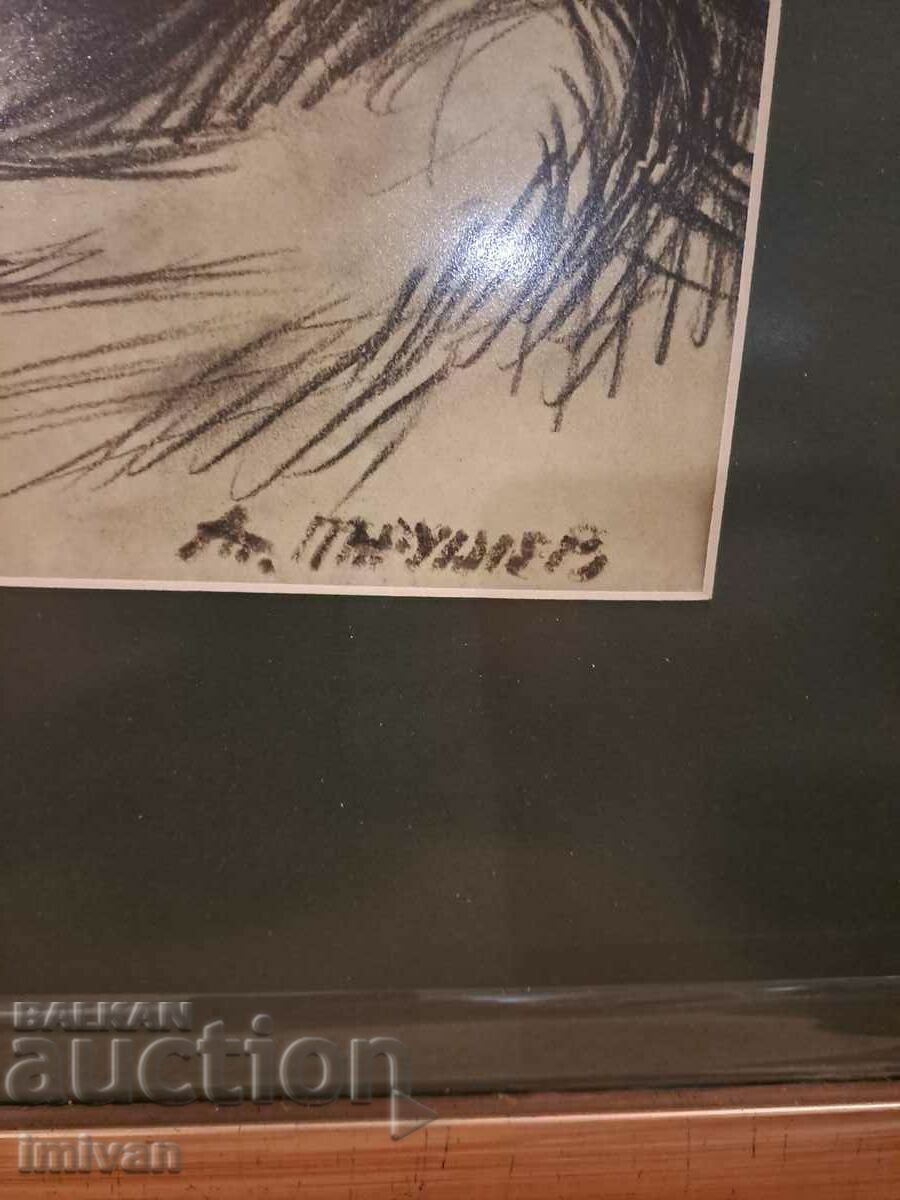 Δημοπρασία εικόνα ATANAS PARUSHEV-SHOKA Δημοπρασία εικόνα ATANAS PARUSHEV-SHOKA