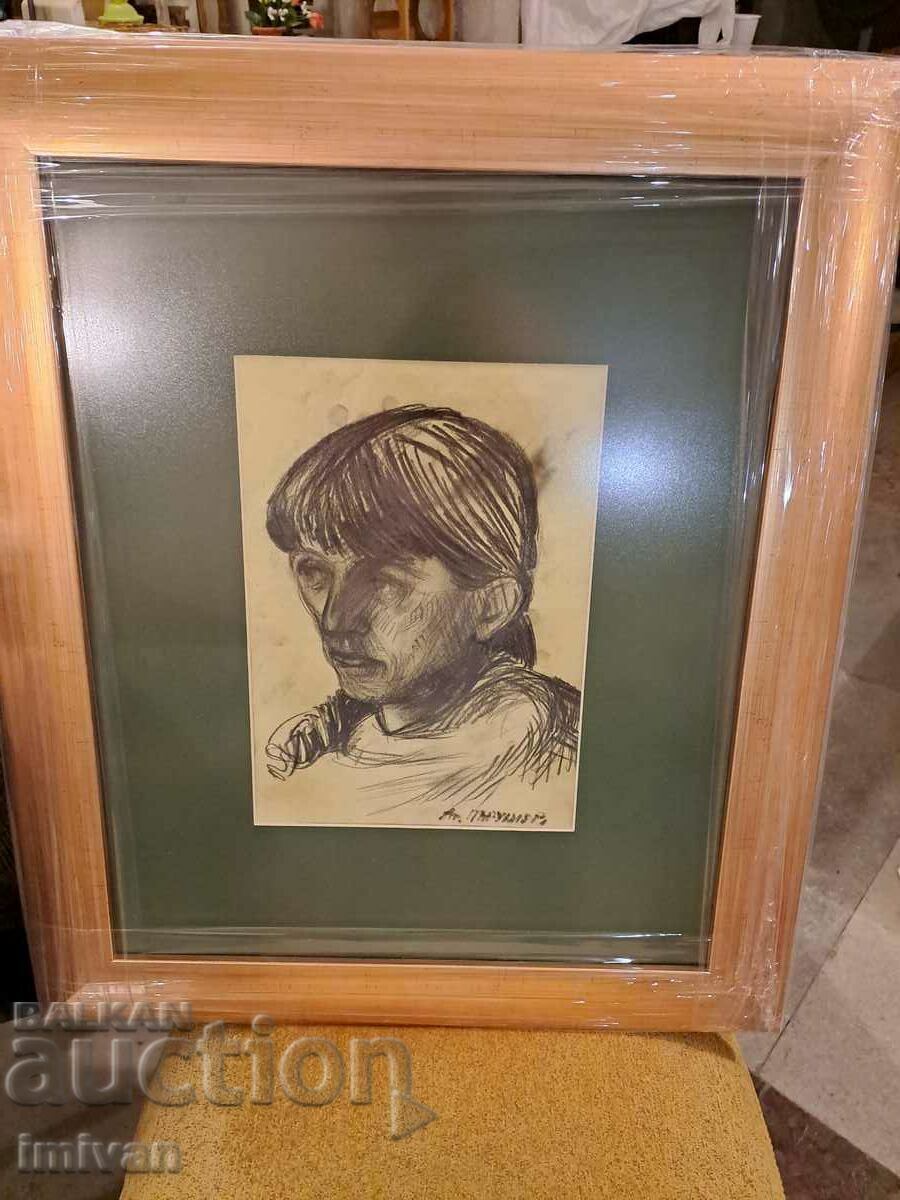 εικόνα ATANAS PARUSHEV-SHOKA εικόνα ATANAS PARUSHEV-SHOKA