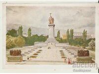 Card Bulgaria Sofia Monument to the Soviet Army 6*