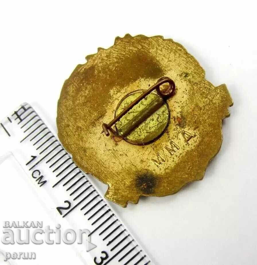 Rare Badge-USSR-Young Nature Lover-Email-Top-Soc with price 15.99 BGN | € 8.18 Rare Badge-USSR-Young Nature Lover-Email-Top-Soc with price 15.99 BGN | € 8.18