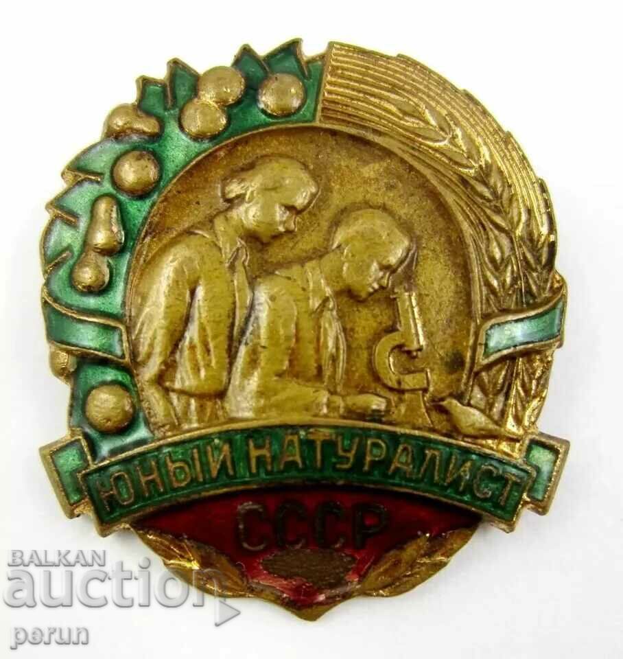 Auction Rare Badge-USSR-Young Nature Lover-Email-Top-Soc Auction Rare Badge-USSR-Young Nature Lover-Email-Top-Soc