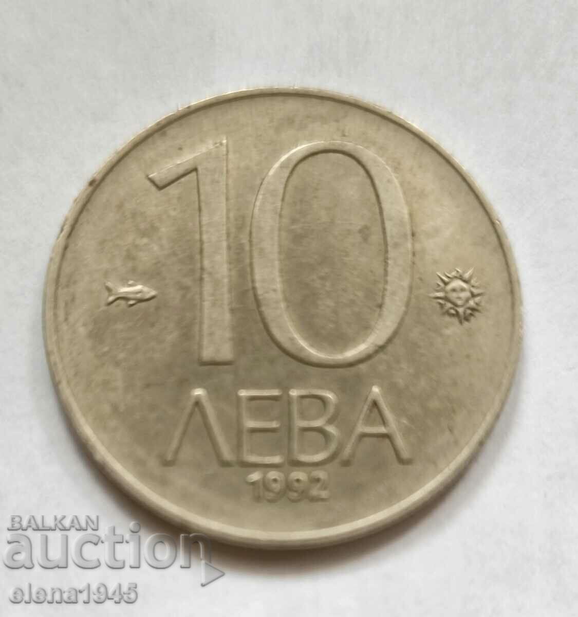 10 BGN, numărul 1992