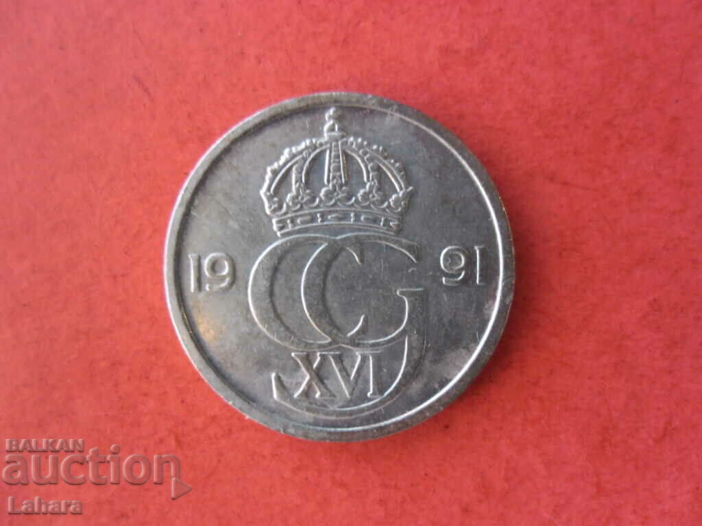 50 yore 1991 Sweden with price 0.60 BGN | € 0.31 50 yore 1991 Sweden with price 0.60 BGN | € 0.31