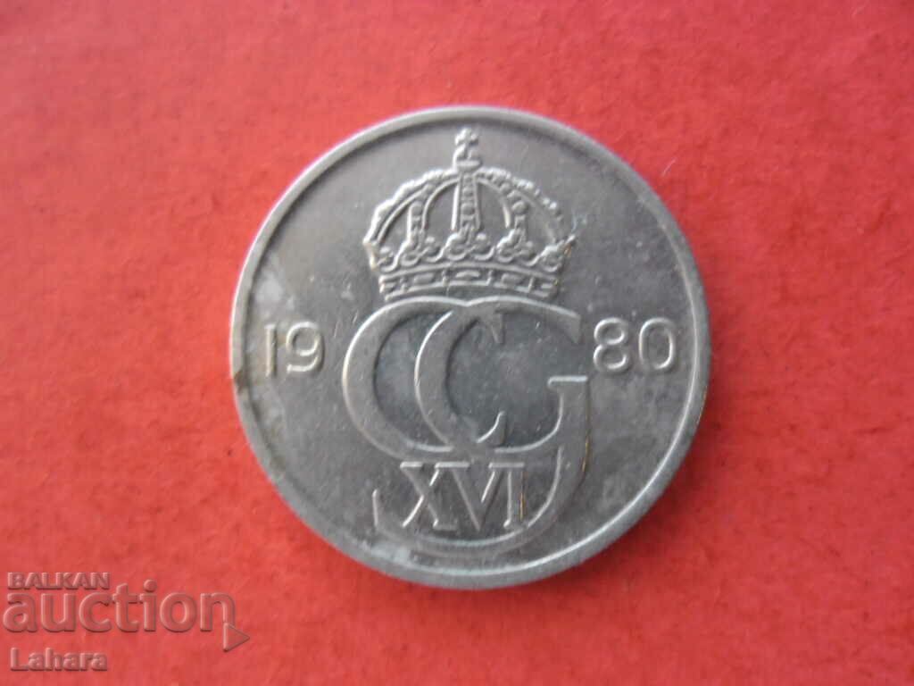 50 yore 1980. Sweden with price 0.50 BGN | € 0.26 50 yore 1980. Sweden with price 0.50 BGN | € 0.26