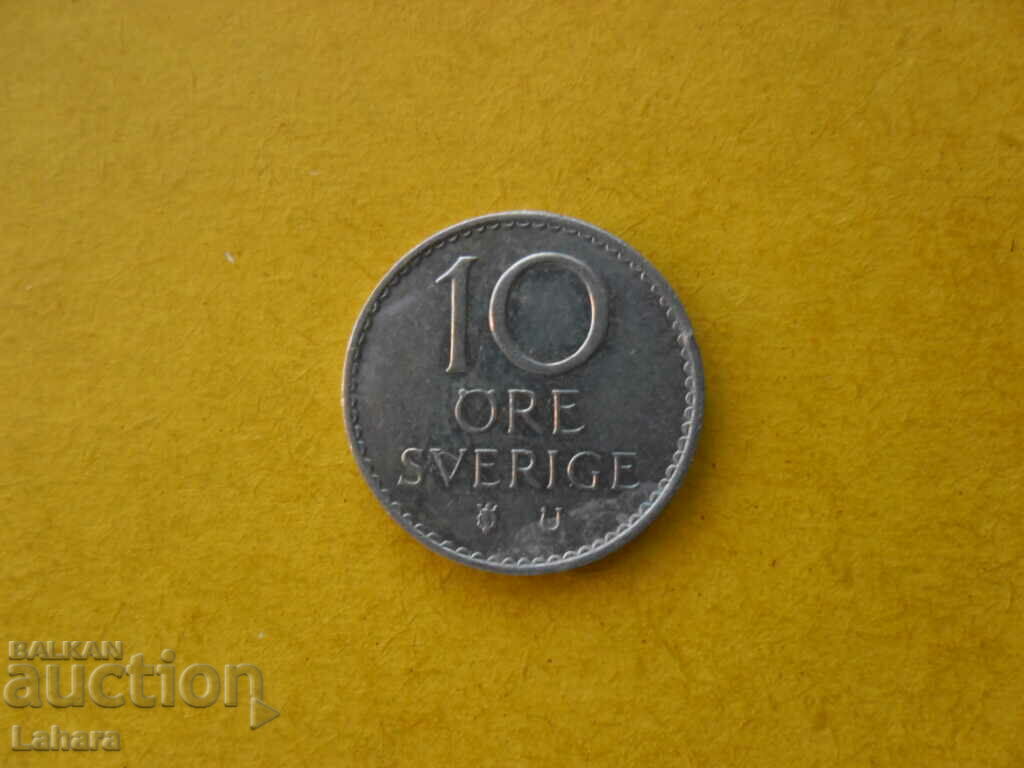 10 Jore 1973 Sweden with price 0.30 BGN | € 0.15 10 Jore 1973 Sweden with price 0.30 BGN | € 0.15