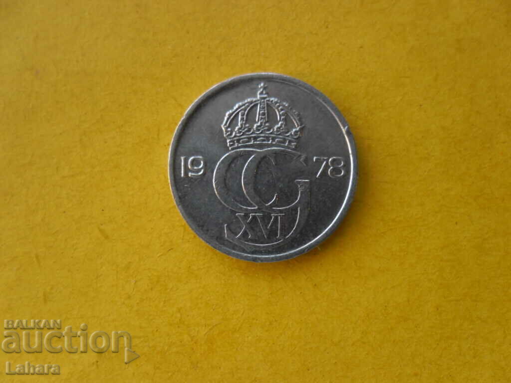 25 Jore 1978. Sweden with price 0.80 BGN | € 0.41 25 Jore 1978. Sweden with price 0.80 BGN | € 0.41