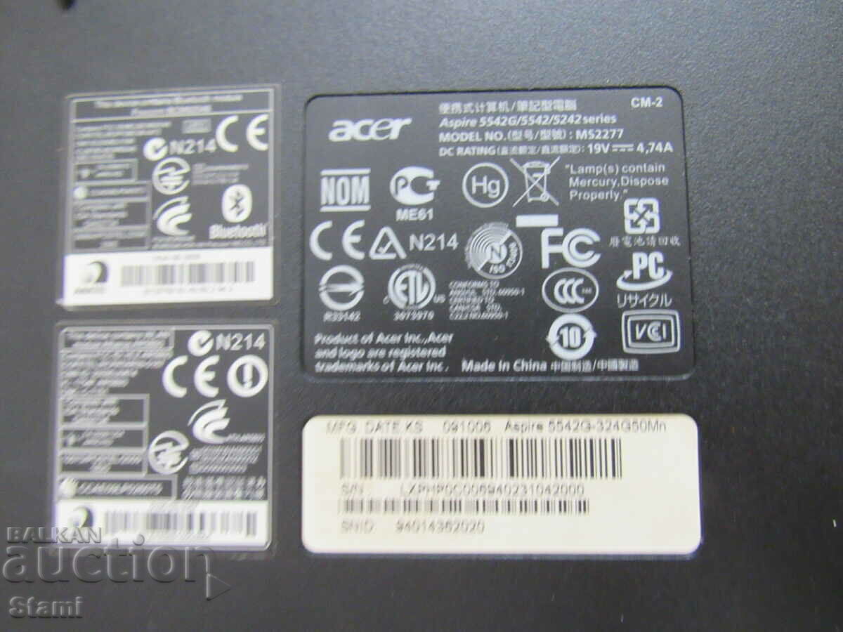 Laptop Acer pentru piese cu preț 120.00 BGN | € 61.36