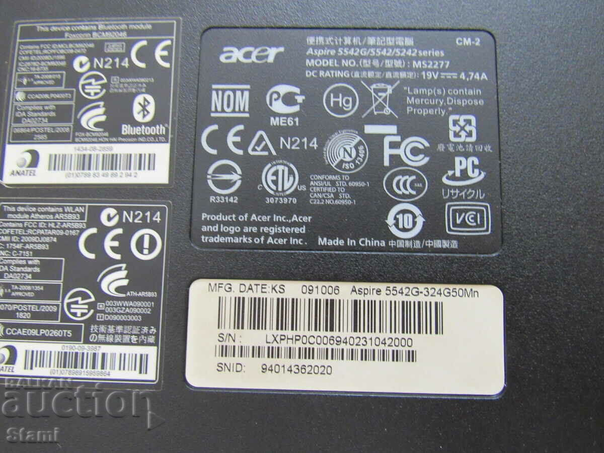 Licitație Laptop Acer pentru piese