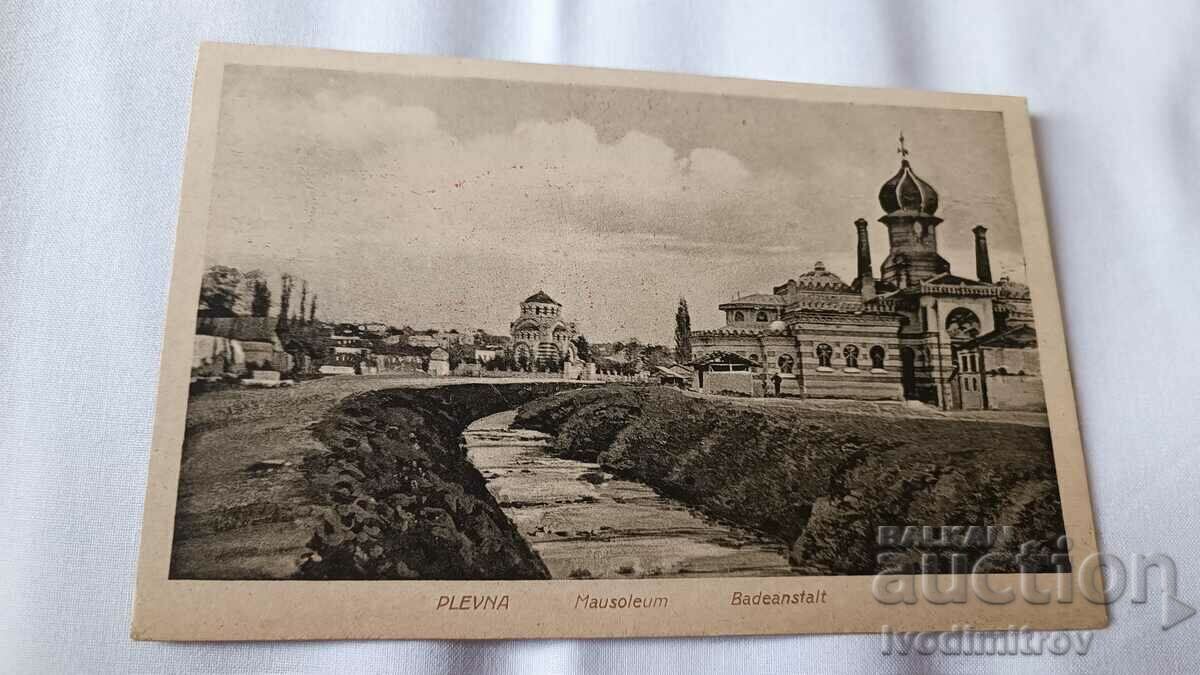 Postcard Pleven Mausoleum and Bath