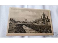 Postcard Pleven Mausoleum and Bath