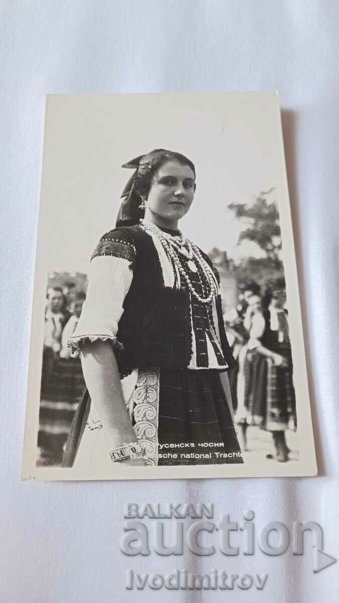 Carte poștală Costum Rousse Gr. Paștele 1940