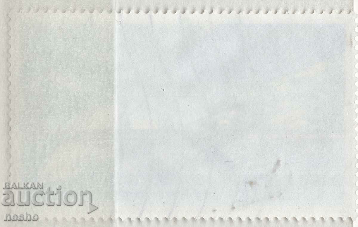 Philately with price 0.35 BGN | € 0.18 Philately with price 0.35 BGN | € 0.18