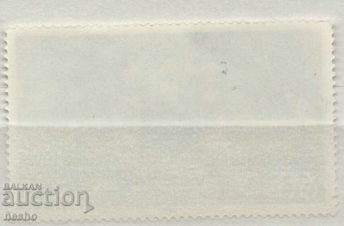 Philately with price 0.25 BGN | € 0.13 Philately with price 0.25 BGN | € 0.13