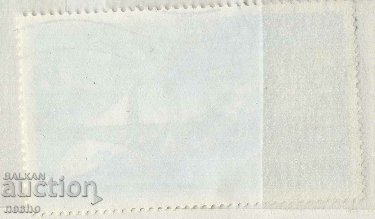 Philately with price 0.35 BGN | € 0.18 Philately with price 0.35 BGN | € 0.18