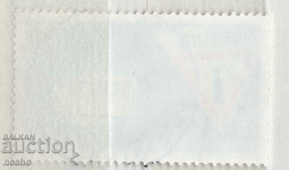 Philately with price 0.35 BGN | € 0.18 Philately with price 0.35 BGN | € 0.18