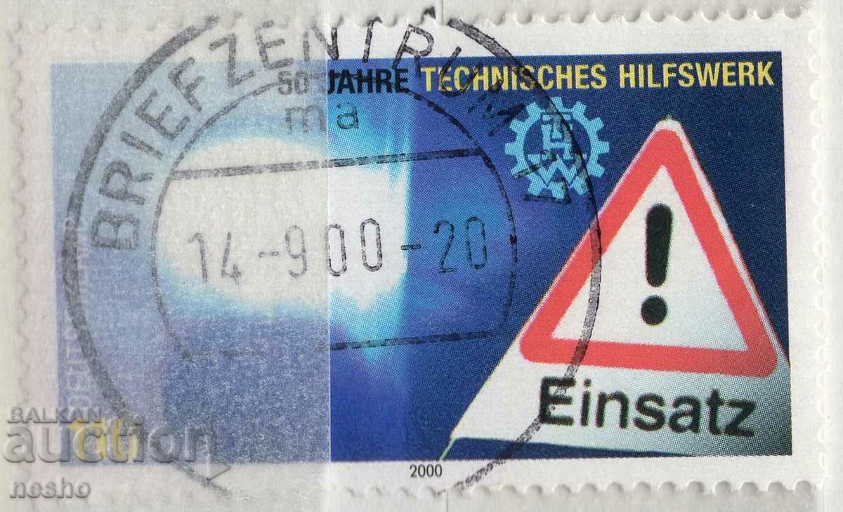 Philately