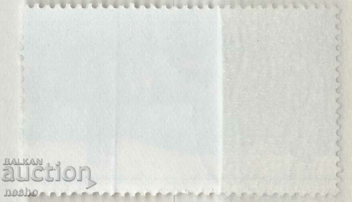Philately with price 0.35 BGN | € 0.18 Philately with price 0.35 BGN | € 0.18