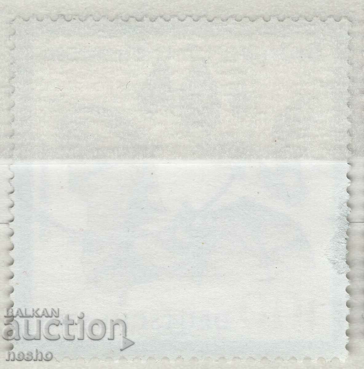 Philately with price 0.25 BGN | € 0.13