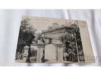 Carte poștală Salutări de la Palatul Sofia 1907