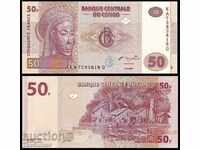 ΚΟΝΓΚΟ 50 φράγκα ΚΟΝΓΟ 50 φράγκα, P-New, 2007 UNC