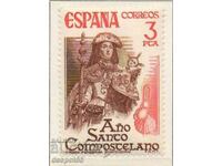 1976. Spain. The Holy Year of Compostela.