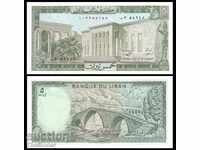 LEBANON 5 Livres, P62d, 1986 UNC