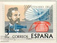 1976. Spain. The 100th anniversary of the telephone.