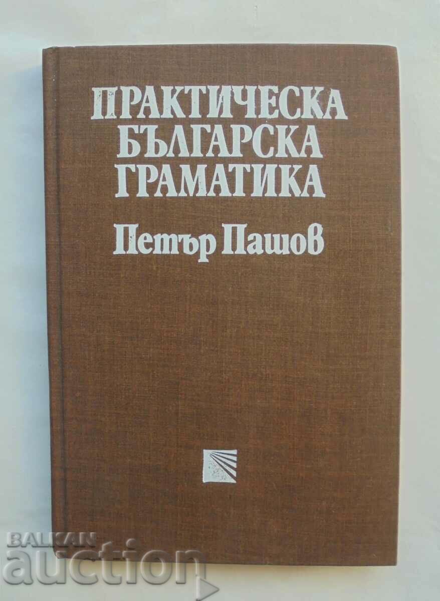 Practical Bulgarian grammar - Petar Pashov 1989