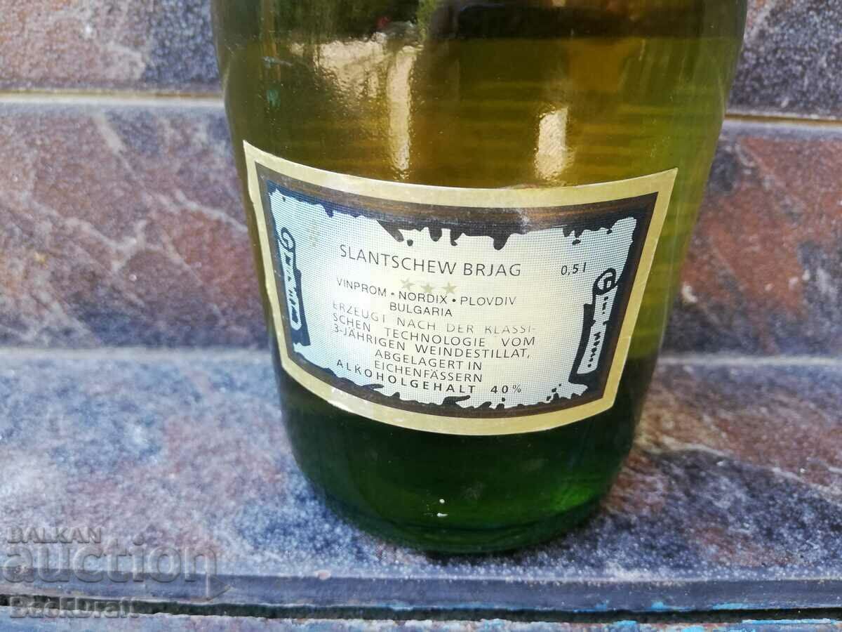 Unopened Bottle of Cognac, Drink Sunny Beach NORDIX - 6 Unopened Bottle of Cognac, Drink Sunny Beach NORDIX - 6