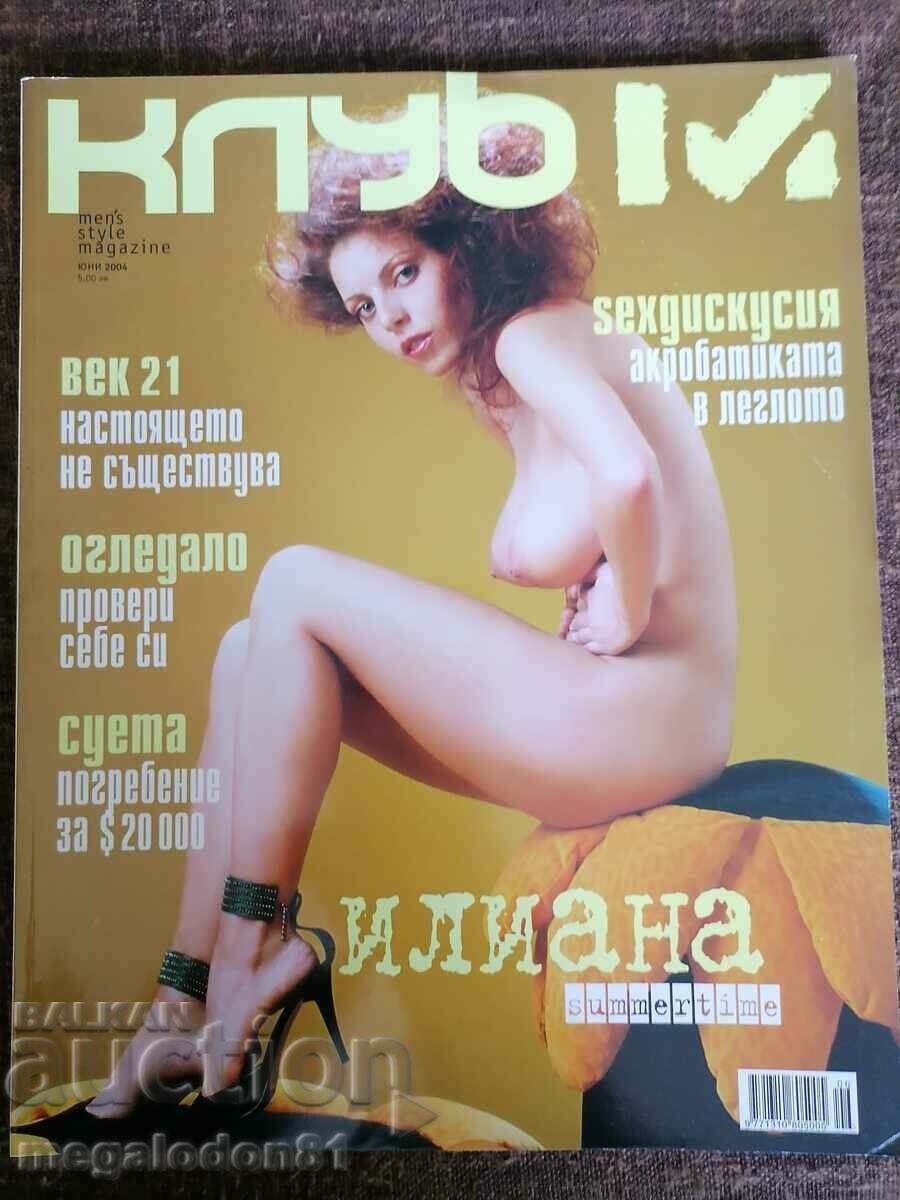 Club M magazine, June 2004 issue.