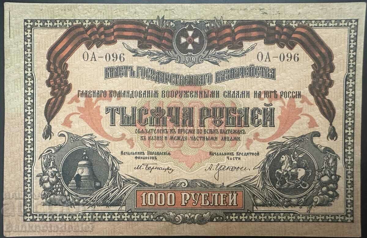 Rusia de Sud 1000 de ruble 1919 Pick S424a Ref 96