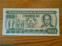 100 метикала 1989 г - Мозамбик ( UNC )