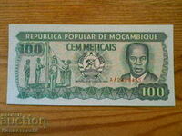 100 de metile 1989 - Mozambic (UNC)