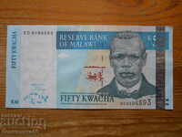 50 Kwacha 2006 - Malawi (UNC)