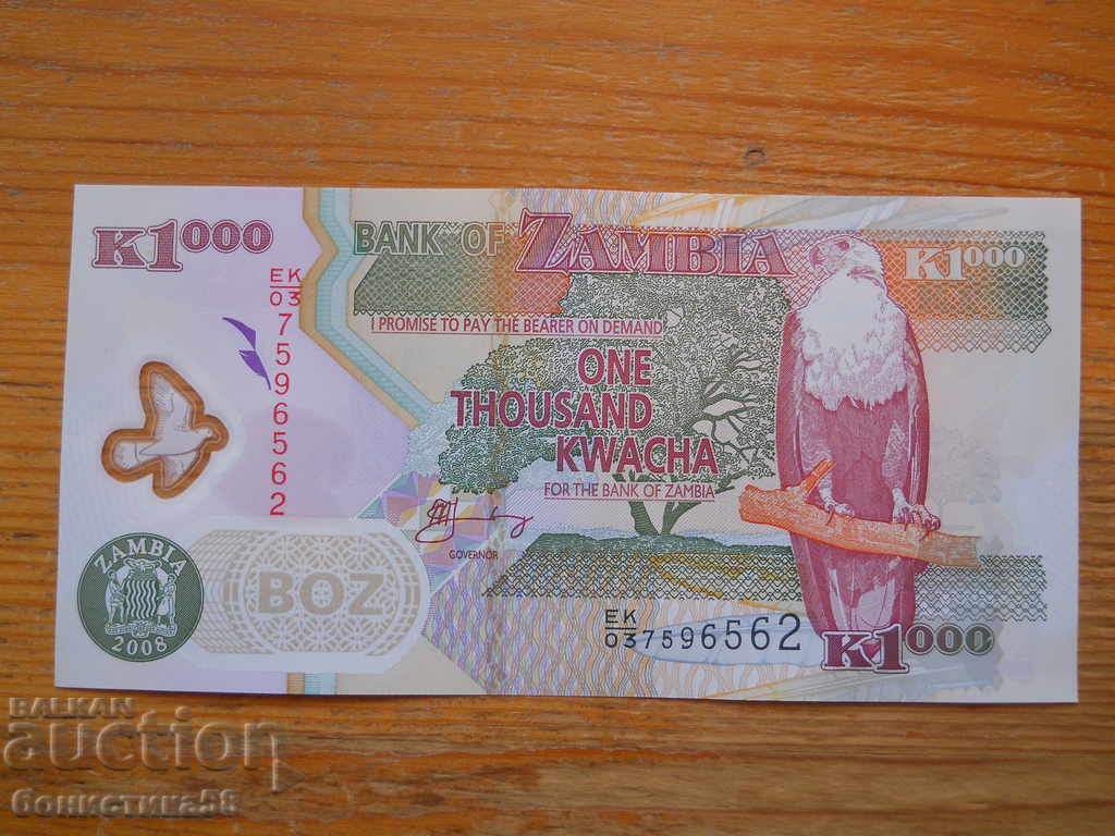 1000 Kwacha 2008 (Polymer) - Ζάμπια ( UNC )