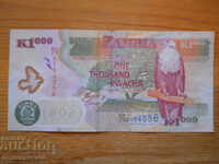 1000 Kwacha 2008 (polimer) - Zambia (UNC)