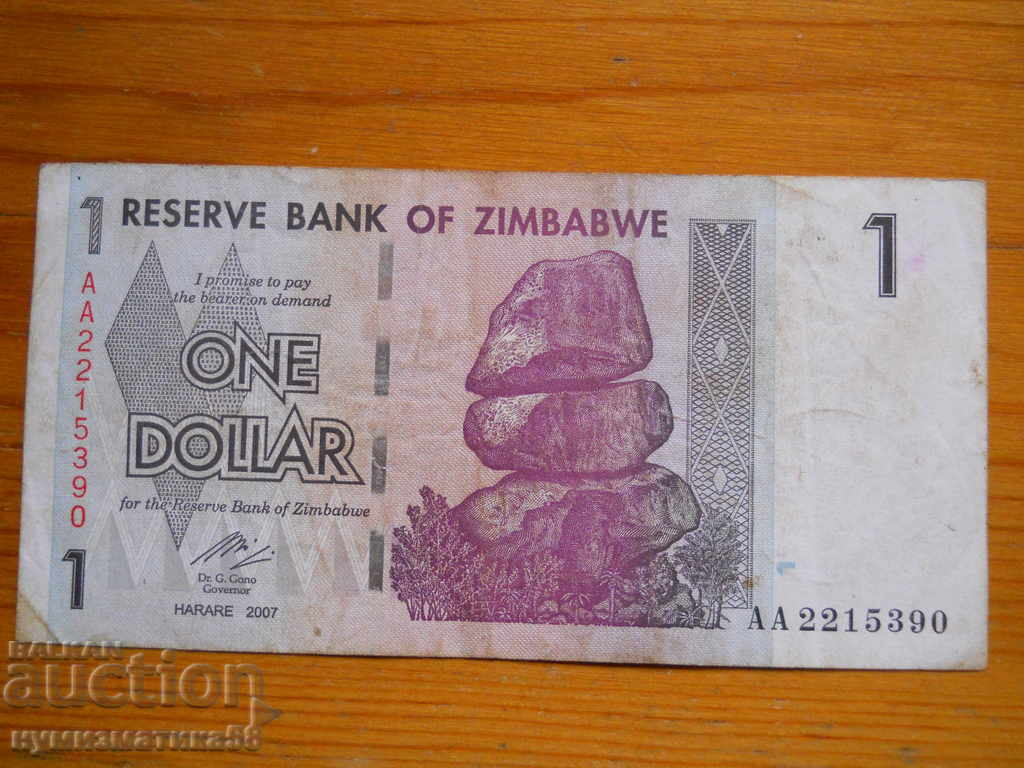 1 dolar 2007 - Zimbabwe (VF)