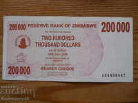 $200,000 2008 - Zimbabwe ( VF )