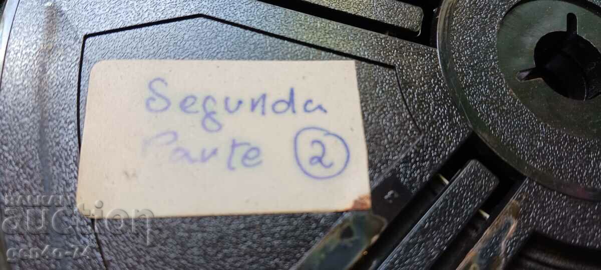 Δημοπρασία κουτί με φιλμ 8mm Δημοπρασία κουτί με φιλμ 8mm